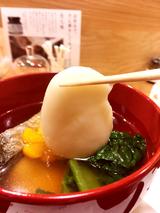 画像4: あのおだし専門店が、エキナカ初出店!