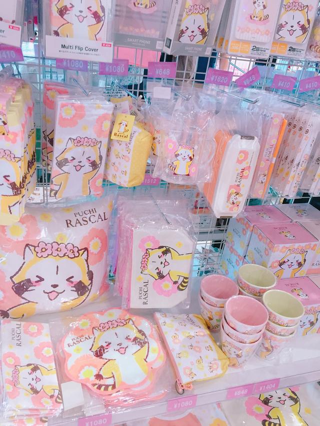 画像: ゆめかわいいグッズがたくさん♥