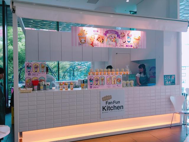 画像2: ゆめかわいいラスカルがいっぱい♡