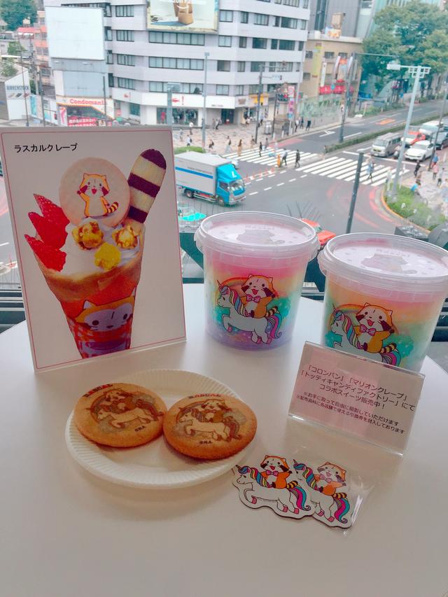 画像6: ゆめかわいいラスカルがいっぱい♡