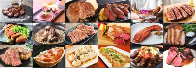 画像2: 肉フェスにVIP AREAが登場!ゆっくりと肉フェスを楽しみたいあなたへオススメ!