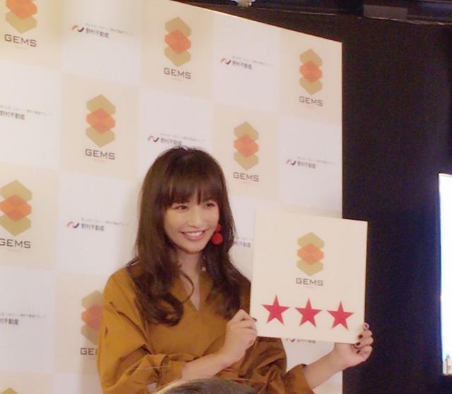 画像: 恵比寿女子代表の優木まおみさん
