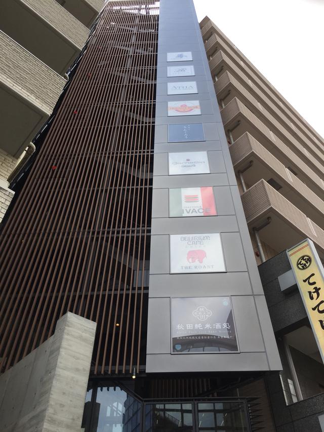 画像: 話題のお店が大集結!