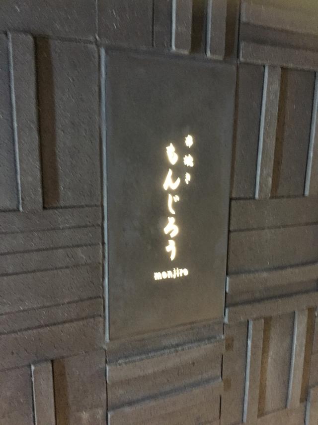 画像1: 和食やフレンチまで種類いろいろ