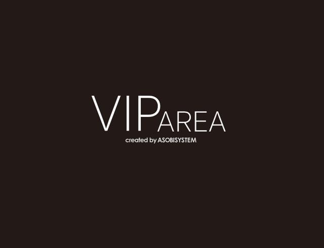 画像1: 肉フェスにVIP AREAが登場!ゆっくりと肉フェスを楽しみたいあなたへオススメ!