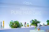 画像: 【イベントレポ】鈴木えみさん登場!『ロレアル パリ ボタニカル ヘアケア』新製品発表会へ行ってきました!