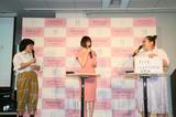画像: 【取材レポ】どちらが「ナチュラリいい女」?玉城ティナさんが「イイ女診断」に挑戦!