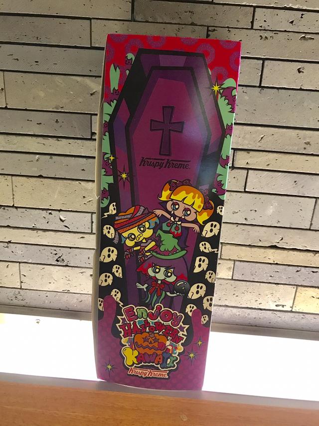 画像: 3個入り680円(税込み)