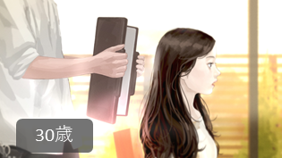 画像4: 「わたし、ひらく」公開