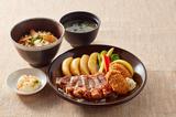 画像: 広島産牡蠣フライとサーロインステーキ 松茸ごはん御膳 醤油ガーリックソース 1,799円