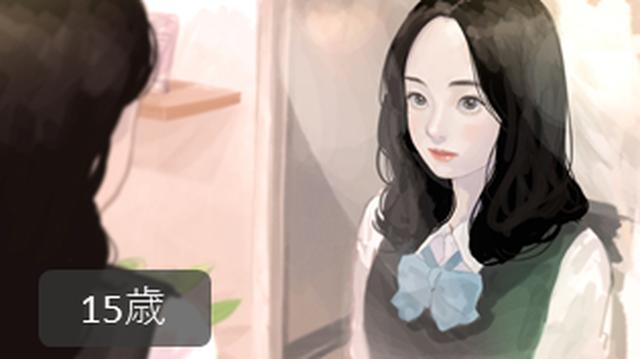 画像9: 「わたし、ひらく」公開