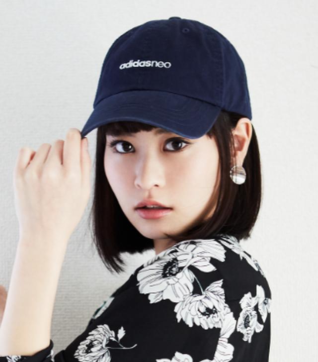 画像: 横田ひかるさん(モデル) SEDA、Zipper、Soup.、NYLON JAPANなど、多数の雑誌で活躍し、ファッションイベントにも出演。短編映画の出演など活躍の幅を広げているとともに、ミレニアル世代から「クールな可愛さが魅力」と絶大な人気を得ている。 Blog:lineblog.me/yokotahikaru Instagram:instagram.com/_RNCN950805