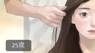 画像6: 「わたし、ひらく」公開