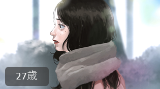 画像5: 「わたし、ひらく」公開