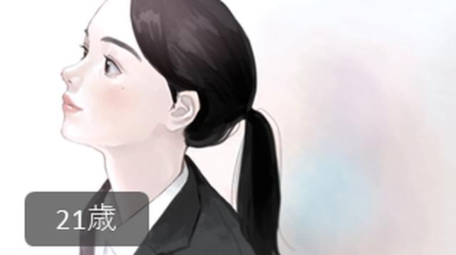 画像7: 「わたし、ひらく」公開