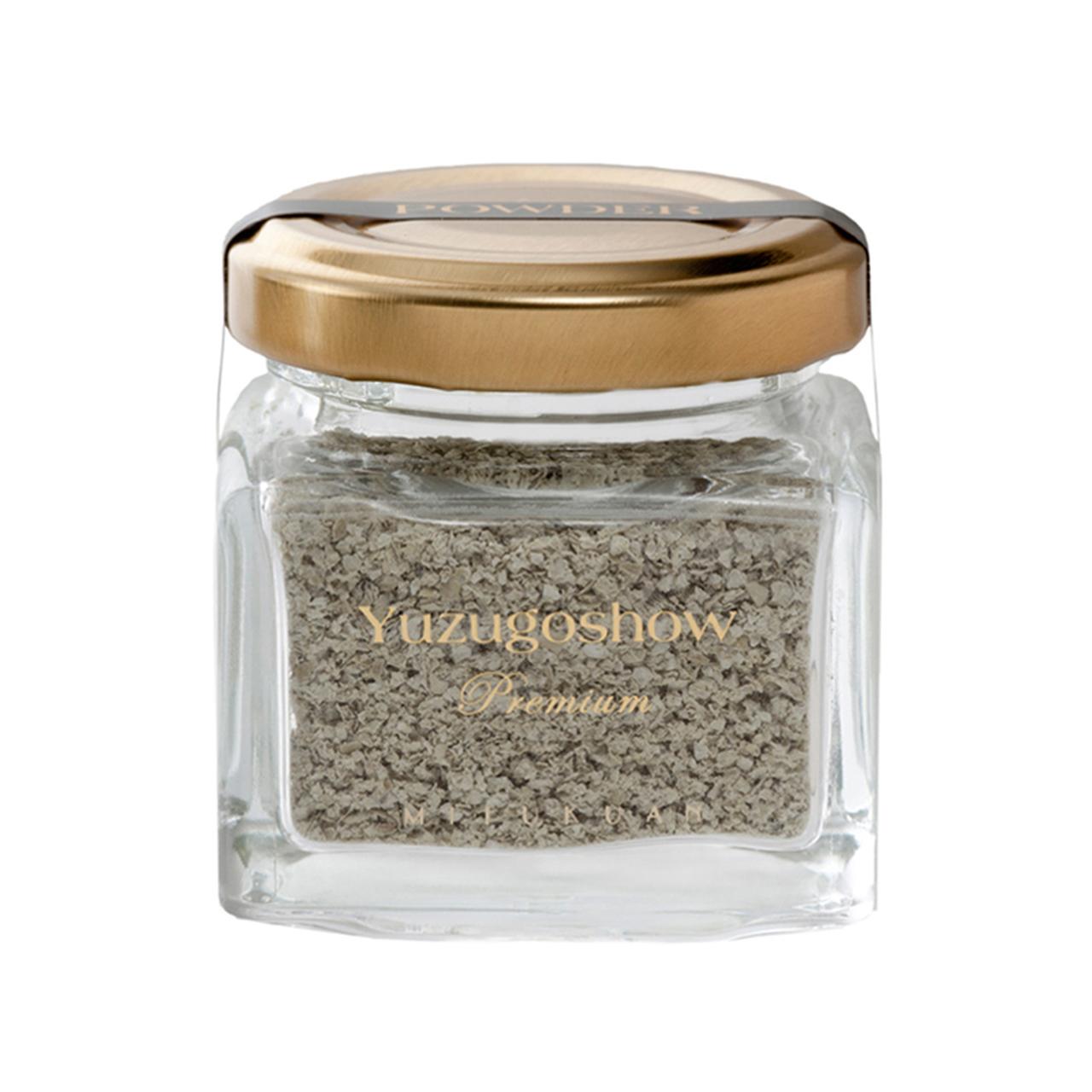 画像4: 「柚子こしょうパウダー」新発売