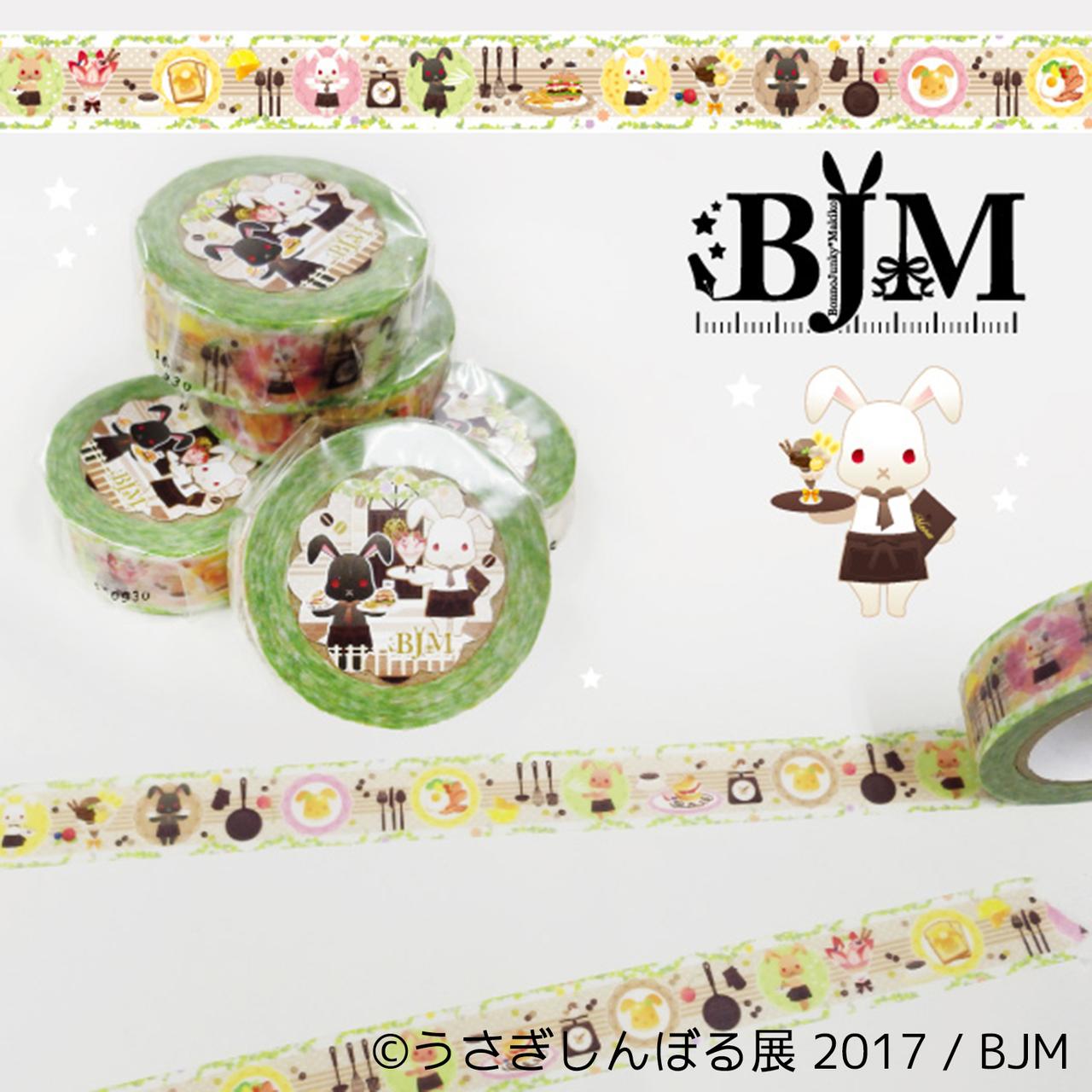 画像4: 「うさぎしんぼる展 2017」インスタ界“神うさぎ”などモフ&モキュ作品300点展示!