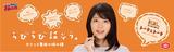 画像3: 『ちびちびカフェ』でカリッカリッと会話が弾む!ちびちび話そう!
