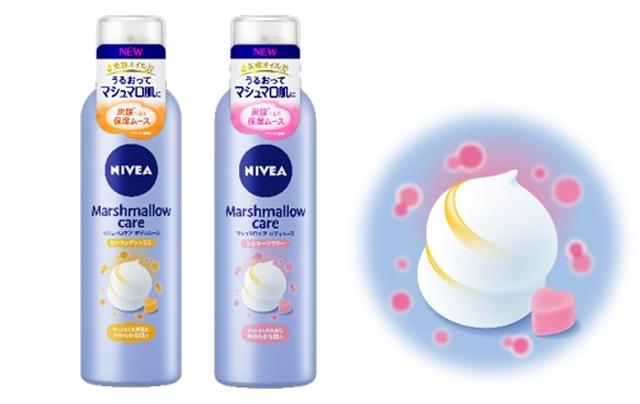 画像: 商品名:ニベア マシュマロケア ボディムース ヒーリングシトラス シルキーフラワー 内容量:150g