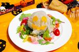 画像11: 思わず写真を撮りたくなる!ハロウィン限定メニュー