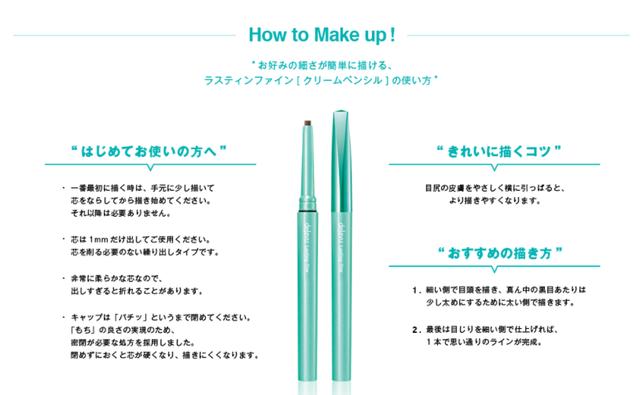 画像2: 色の展開も豊富!