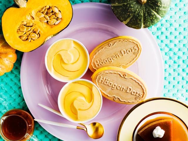 画像1: ハロウィンパーティーにぴったり!濃厚な味わいのパンプキンフレーバー2種が新登場!