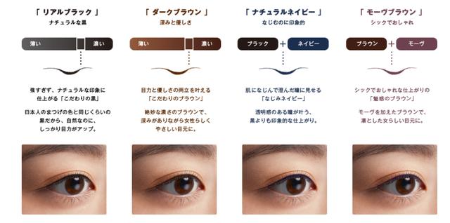 画像1: 色の展開も豊富!