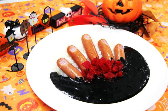 画像10: 思わず写真を撮りたくなる!ハロウィン限定メニュー