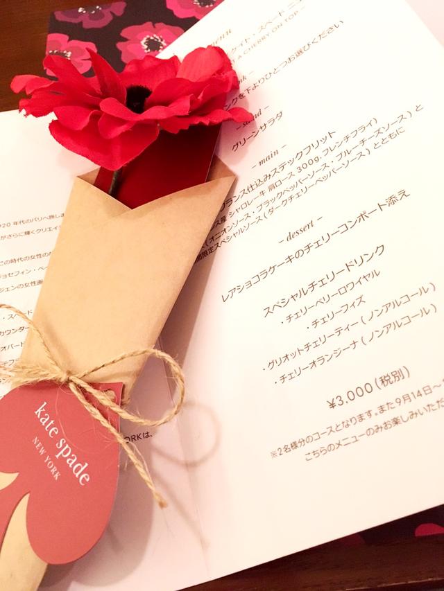 画像6: コラボレーションメニューは?!
