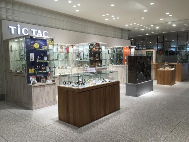 画像1: 全国90店舗TiCTACにて『MISS VOLAREフェア』開催