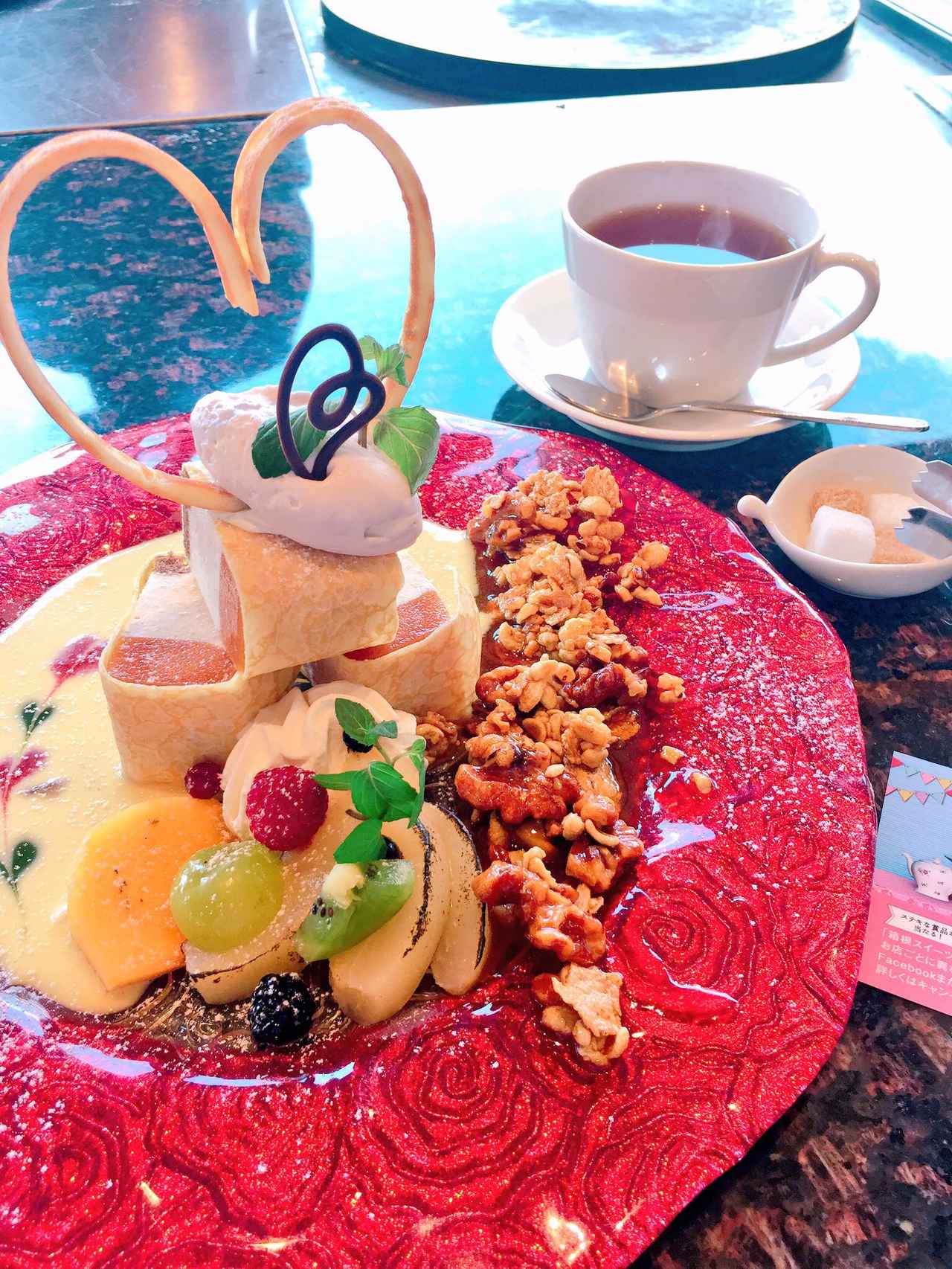 画像3: 「ベーカリー & テーブル 箱根」