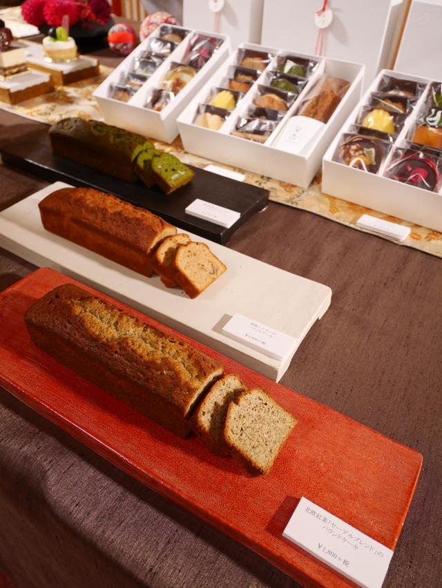 画像: パウンドケーキと焼菓子ギフト