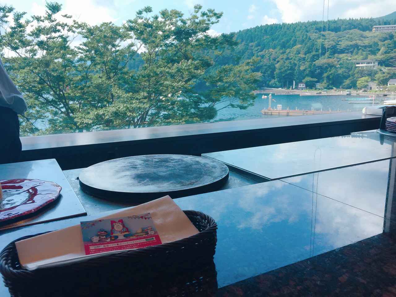 画像1: 「ベーカリー & テーブル 箱根」