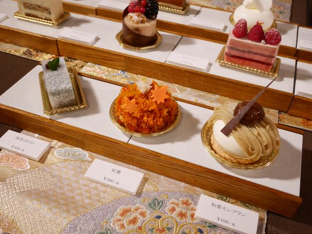 画像: 季節限定商品