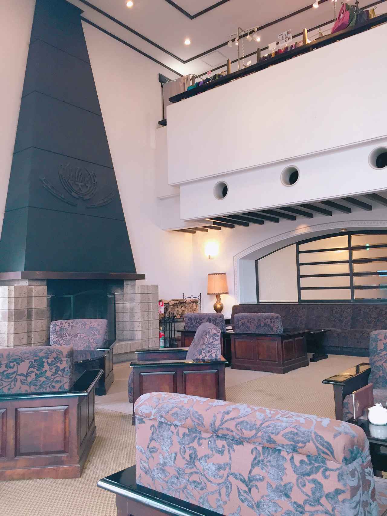 画像1: 「小田急 山のホテル "ラウンジ・バー"」