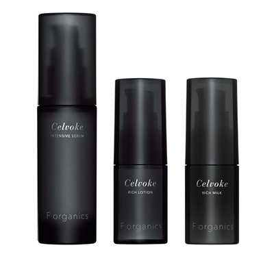 画像: 左からインテンシブセラム（現品 / 50mL） リッチローション（ミニサイズ / 30mL） リッチミルク（ミニサイズ / 25mL）