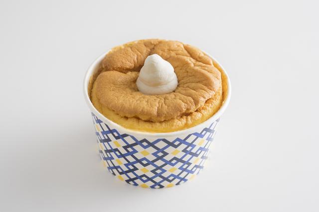 画像2: ハロウィーンパーティーにもぴったりな秋の食材を使ったシフォンケーキ!