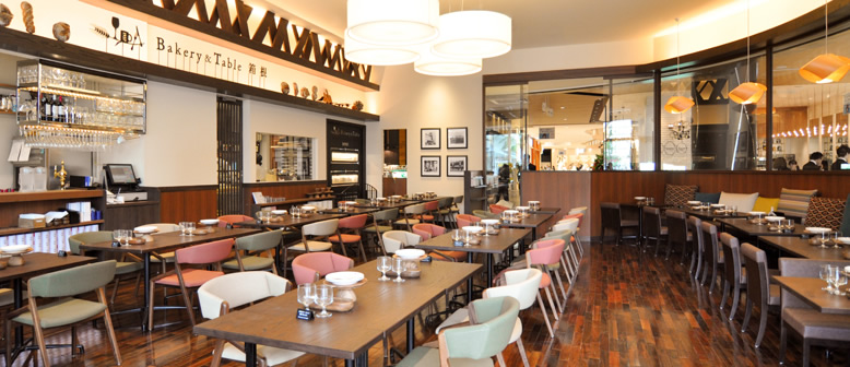 画像: ベーカリー&テーブル