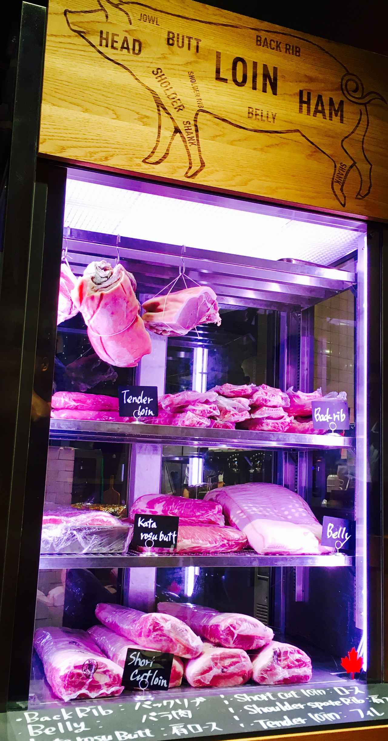 画像2: 代官山のオシャレ空間でいただく、贅沢ポークのお味とは?!