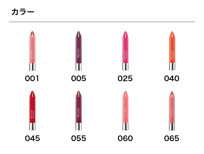 画像: item.rakuten.co.jp