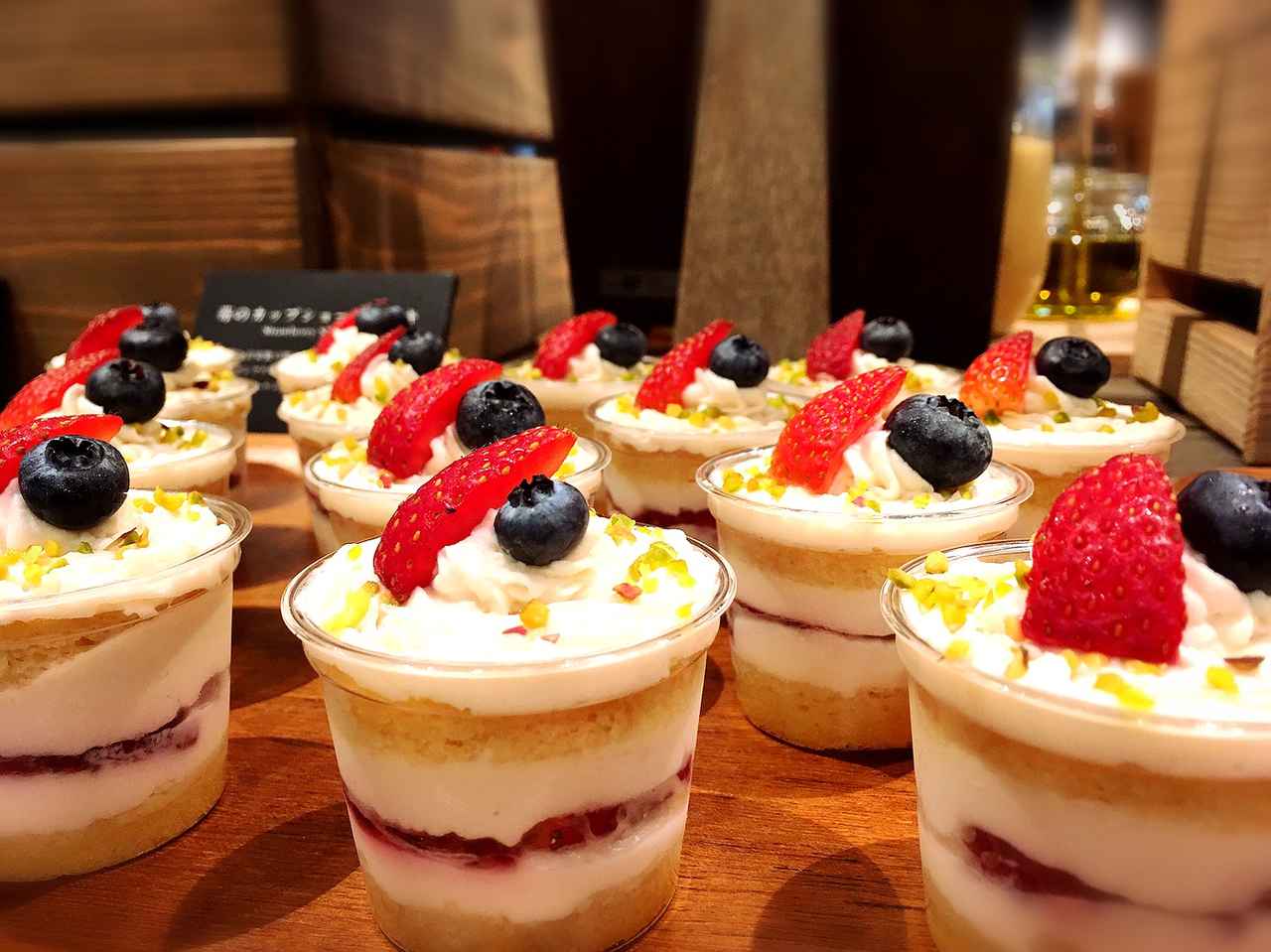 画像2: 1周年記念限定のフルーツビュッフェ、ここがすごい！