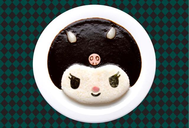 画像: 期間限定!「クロミの黒カレー」が登場!(ミニサラダ付/1,280円)