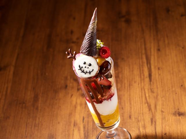 画像2: コーヒーラウンジ マウナケア (品川プリンスホテル メインタワー2F)