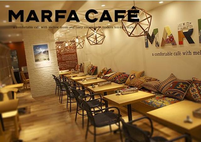 画像: 「MARFA CAFE」から"ハロウィン期間限定"メニューが登場!