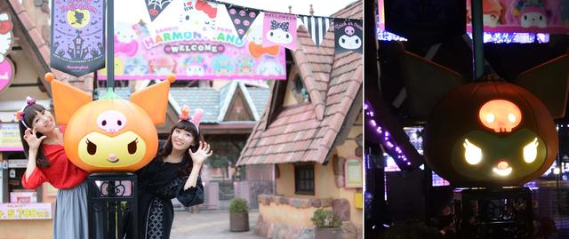 画像: フォトジェニックなハロウィーン限定スポットが登場!