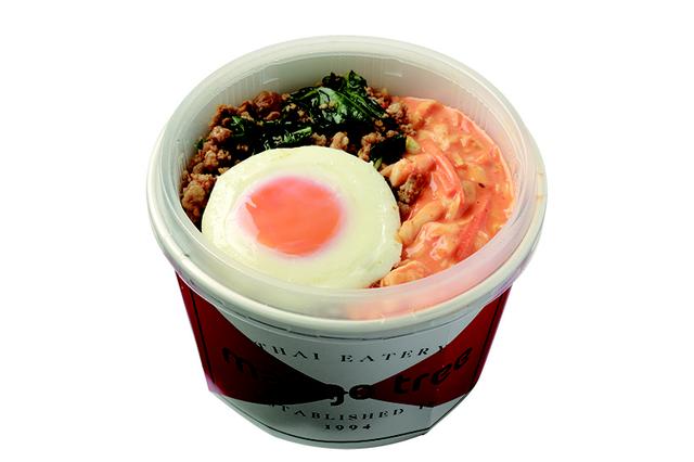 画像: マンゴーツリーキッチン(グランスタ)/「ホットチリ マヨガパオ丼」850円