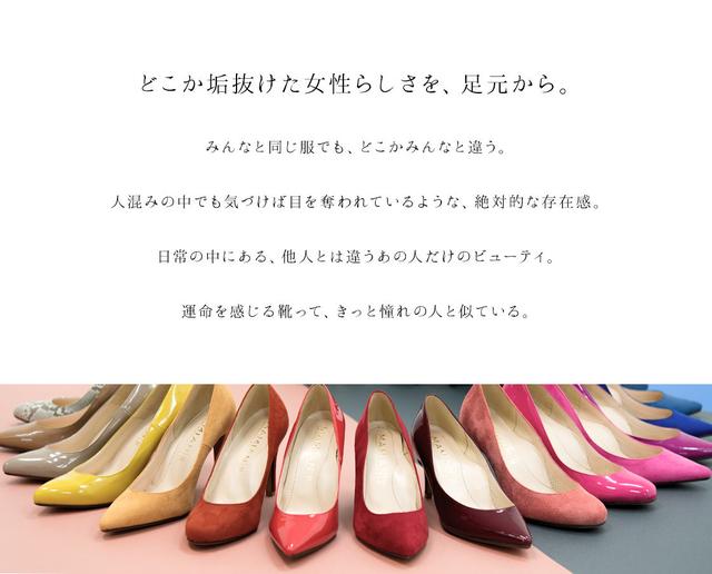 画像1: 履きやすさだけじゃない、人気の理由☆