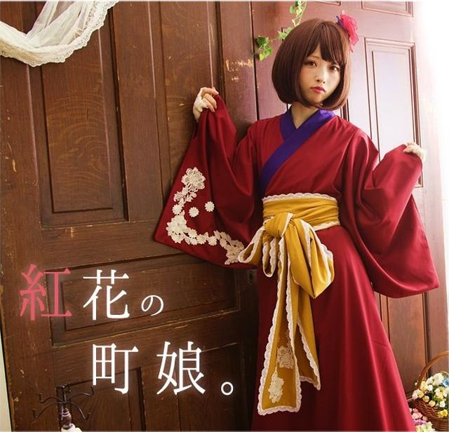 画像3: 大正浪漫異世界シリーズ