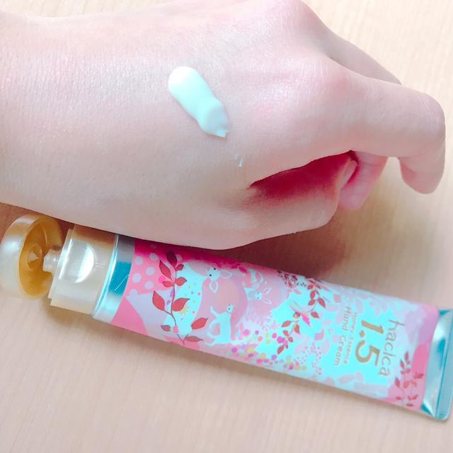 画像: 日中用のハニーエッセンス ハンドクリーム1.5