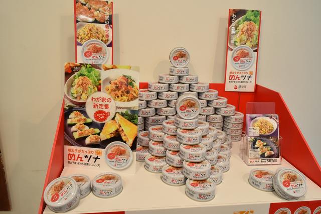 画像2: 他にもこんなレシピが!